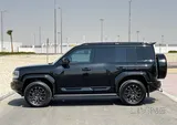 BYD Leopard 5 Ultra 2026